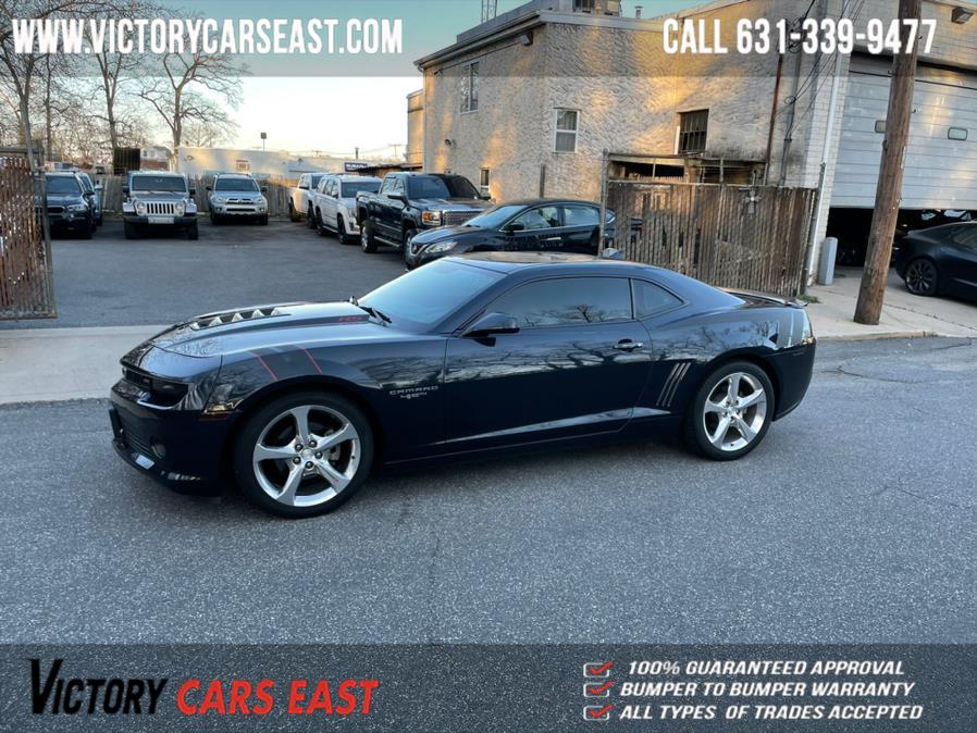Used Chevrolet Camaro 2dr Cpe LT w/2LT 2014 | Victory Cars East LLC. Huntington, New York Used Chevrolet Camaro 2dr Cpe LT w/2LT 2014 | Victory Cars East LLC. Huntington, New York