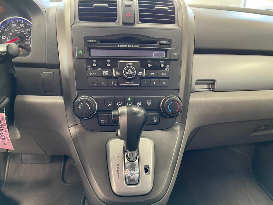 Used Honda CR-V 4WD 5dr SE 2011 | 5 Towns Drive. Inwood, New York Used Honda CR-V 4WD 5dr SE 2011 | 5 Towns Drive. Inwood, New York