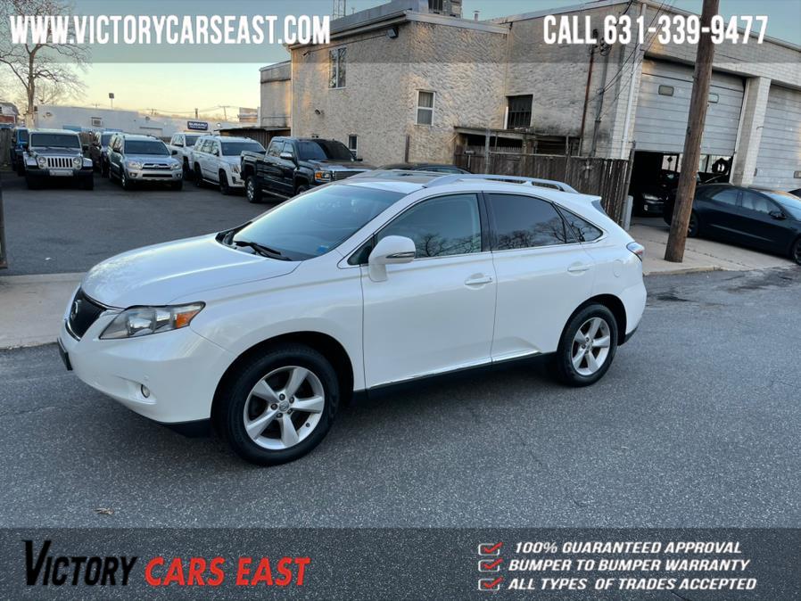 Used Lexus RX 350 AWD 4dr 2012 | Victory Cars East LLC. Huntington, New York Used Lexus RX 350 AWD 4dr 2012 | Victory Cars East LLC. Huntington, New York