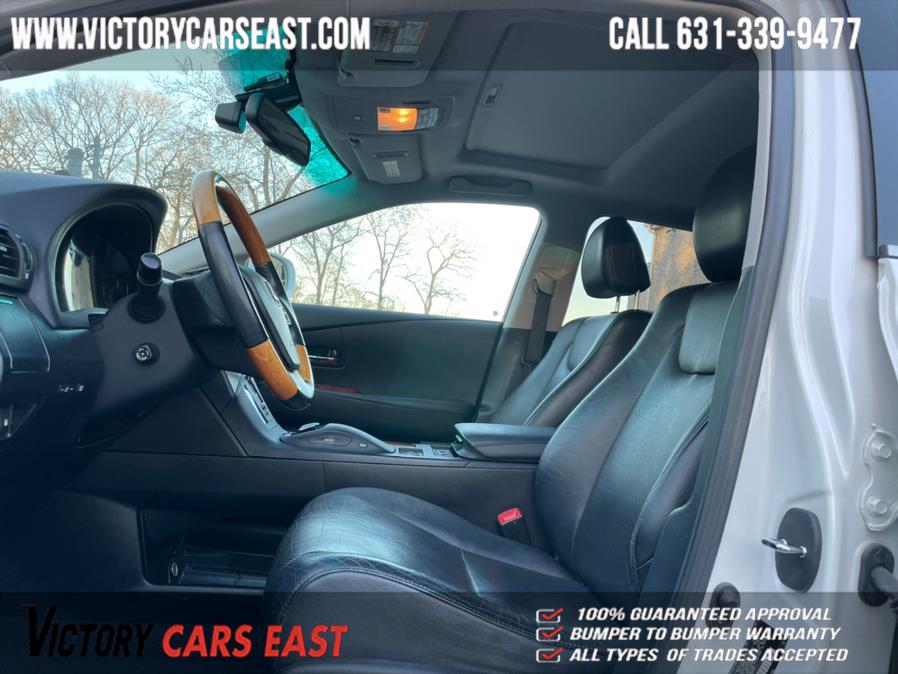 Used Lexus RX 350 AWD 4dr 2012 | Victory Cars East LLC. Huntington, New York Used Lexus RX 350 AWD 4dr 2012 | Victory Cars East LLC. Huntington, New York