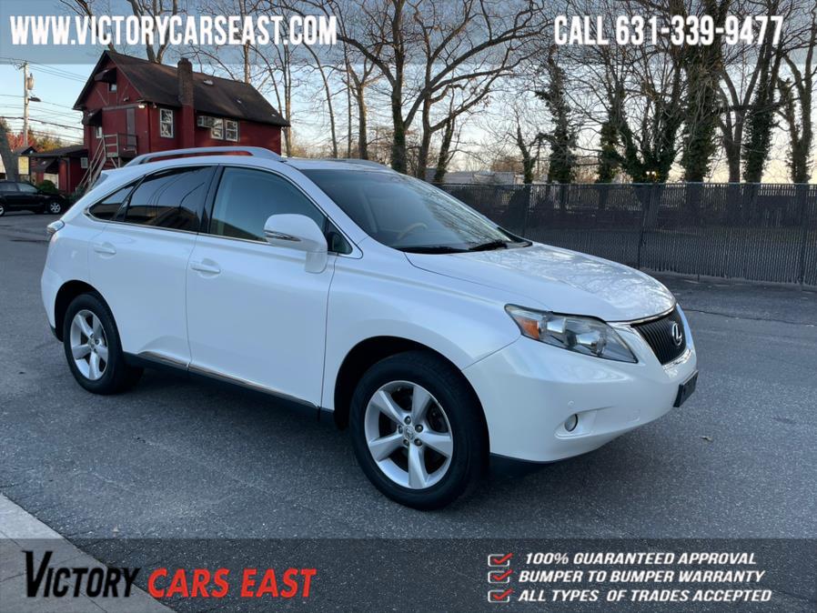 Used Lexus RX 350 AWD 4dr 2012 | Victory Cars East LLC. Huntington, New York Used Lexus RX 350 AWD 4dr 2012 | Victory Cars East LLC. Huntington, New York