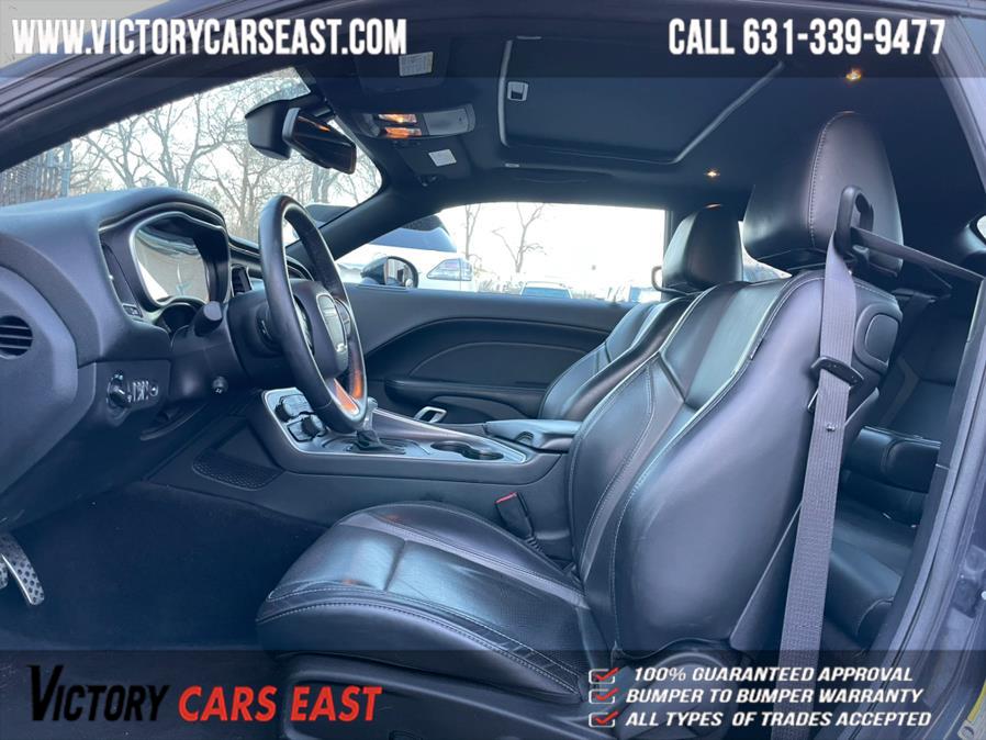 Used Dodge Challenger SXT Coupe 2017 | Victory Cars East LLC. Huntington, New York Used Dodge Challenger SXT Coupe 2017 | Victory Cars East LLC. Huntington, New York