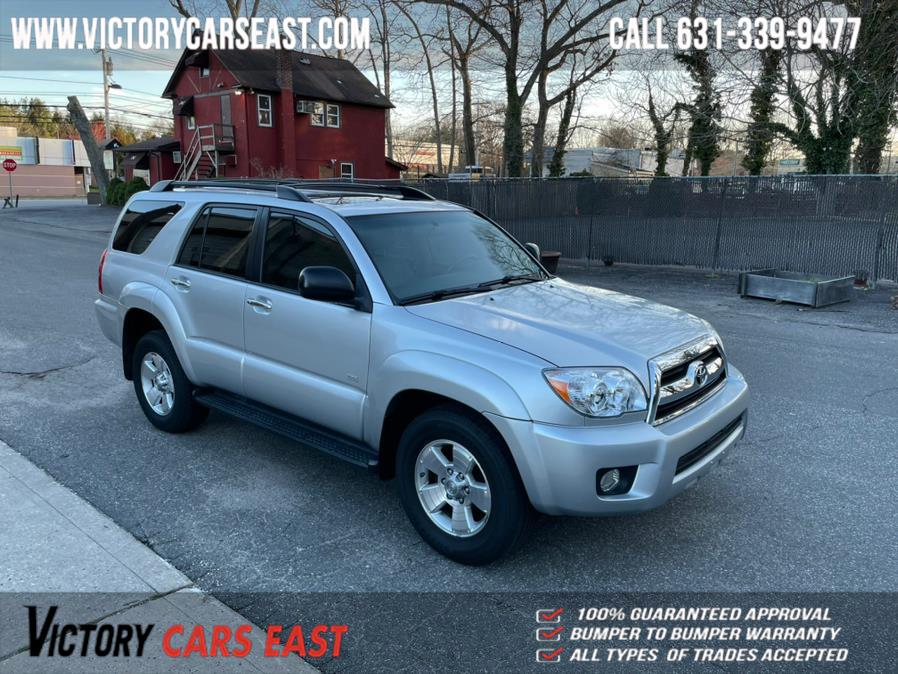 Used Toyota 4Runner RWD 4dr V6 SR5 (Natl) 2008 | Victory Cars East LLC. Huntington, New York Used Toyota 4Runner RWD 4dr V6 SR5 (Natl) 2008 | Victory Cars East LLC. Huntington, New York