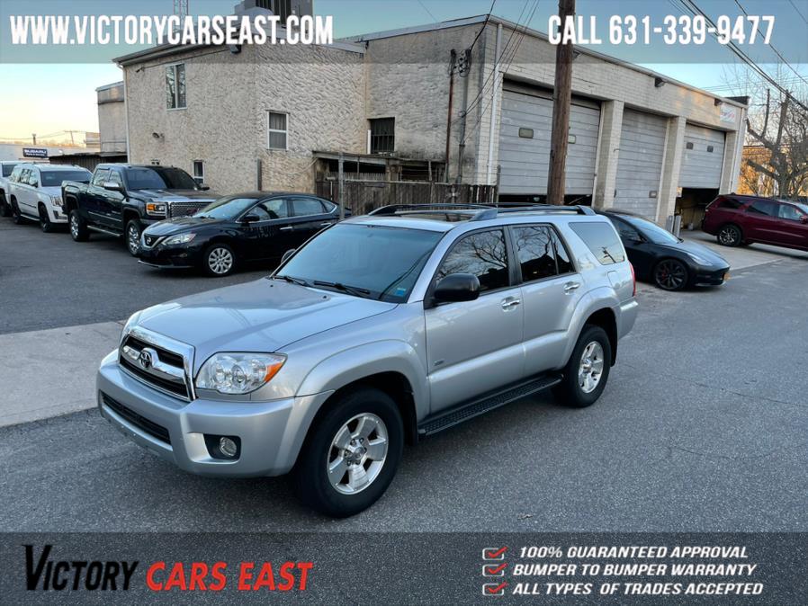 Used Toyota 4Runner RWD 4dr V6 SR5 (Natl) 2008 | Victory Cars East LLC. Huntington, New York Used Toyota 4Runner RWD 4dr V6 SR5 (Natl) 2008 | Victory Cars East LLC. Huntington, New York