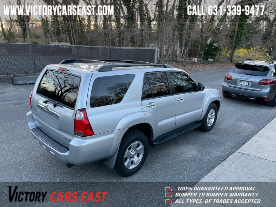 Used Toyota 4Runner RWD 4dr V6 SR5 (Natl) 2008 | Victory Cars East LLC. Huntington, New York Used Toyota 4Runner RWD 4dr V6 SR5 (Natl) 2008 | Victory Cars East LLC. Huntington, New York