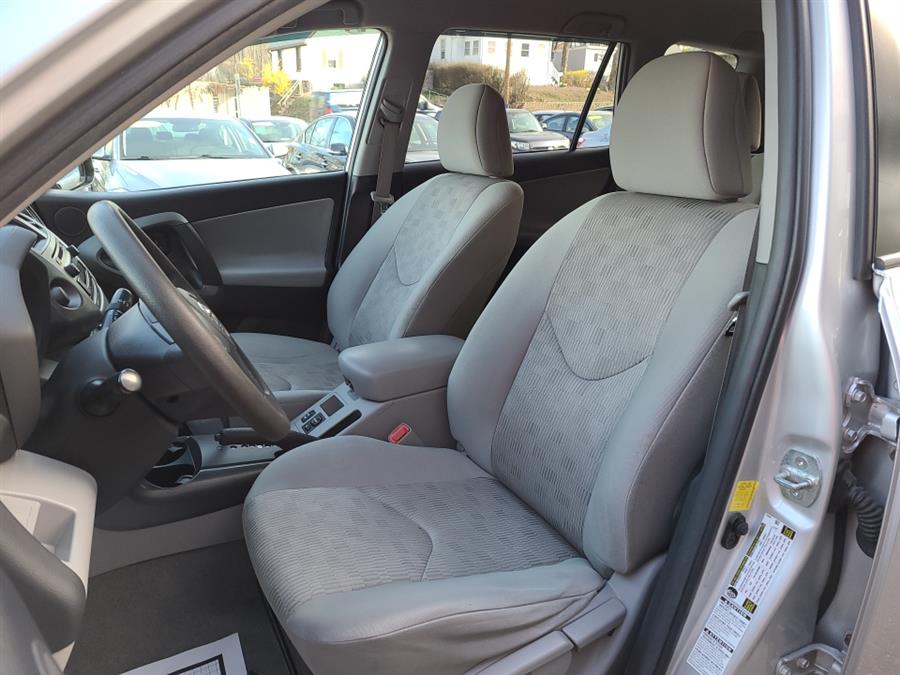 Used Toyota RAV4 4WD 4dr 2012 | National Auto Brokers, Inc.. Waterbury, Connecticut Used Toyota RAV4 4WD 4dr 2012 | National Auto Brokers, Inc.. Waterbury, Connecticut