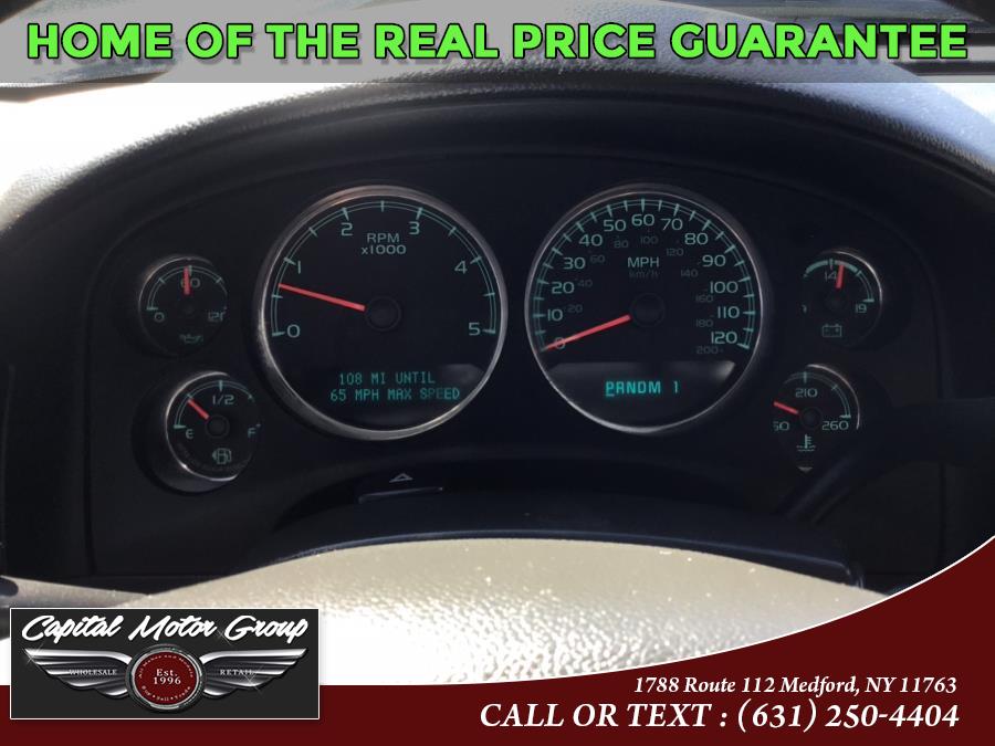 2012 GMC Sierra 3500HD 4WD Crew Cab 167.7" Denali, available for sale in Medford, New York | Capital Motor Group Inc. Medford, New York 2012 GMC Sierra 3500HD 4WD Crew Cab 167.7" Denali, available for sale in Medford, New York | Capital Motor Group Inc. Medford, New York