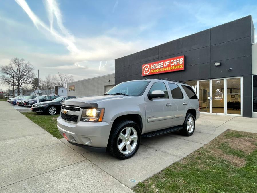 Chevrolet Meriden, Cheshire, Middletown, New Britain, CT Chevrolet Meriden, Cheshire, Middletown, New Britain, CT