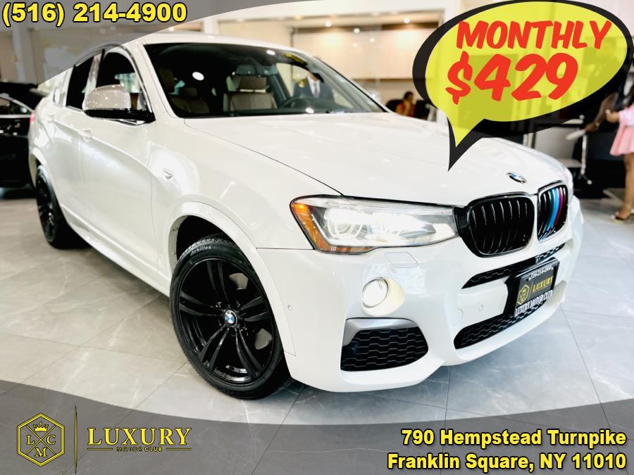 2018 BMW X4 M40i Sports Activity Coupe, available for sale in Franklin Square, New York | Luxury Motor Club. Franklin Square, New York
