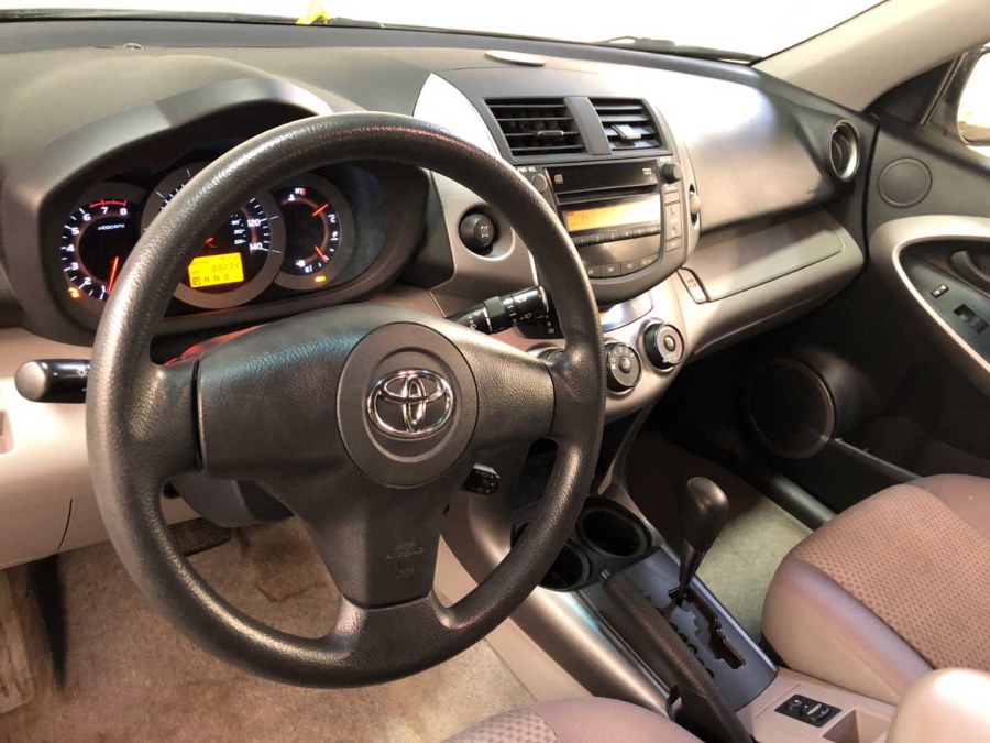 Used Toyota RAV4 4WD 4dr 4-cyl 4-Spd AT (Natl) 2008 | Maine Central Motors. Pittsfield, Maine Used Toyota RAV4 4WD 4dr 4-cyl 4-Spd AT (Natl) 2008 | Maine Central Motors. Pittsfield, Maine