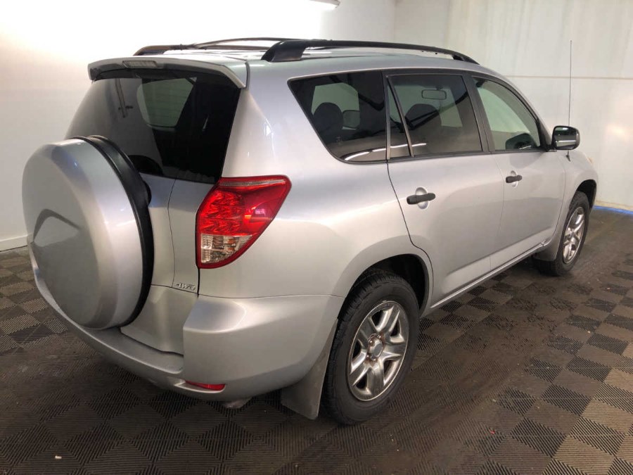 Used Toyota RAV4 4WD 4dr 4-cyl 4-Spd AT (Natl) 2008 | Maine Central Motors. Pittsfield, Maine Used Toyota RAV4 4WD 4dr 4-cyl 4-Spd AT (Natl) 2008 | Maine Central Motors. Pittsfield, Maine