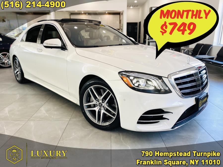 2018 Mercedes-Benz S-Class S 450 4MATIC Sedan, available for sale in Franklin Square, New York | Luxury Motor Club. Franklin Square, New York