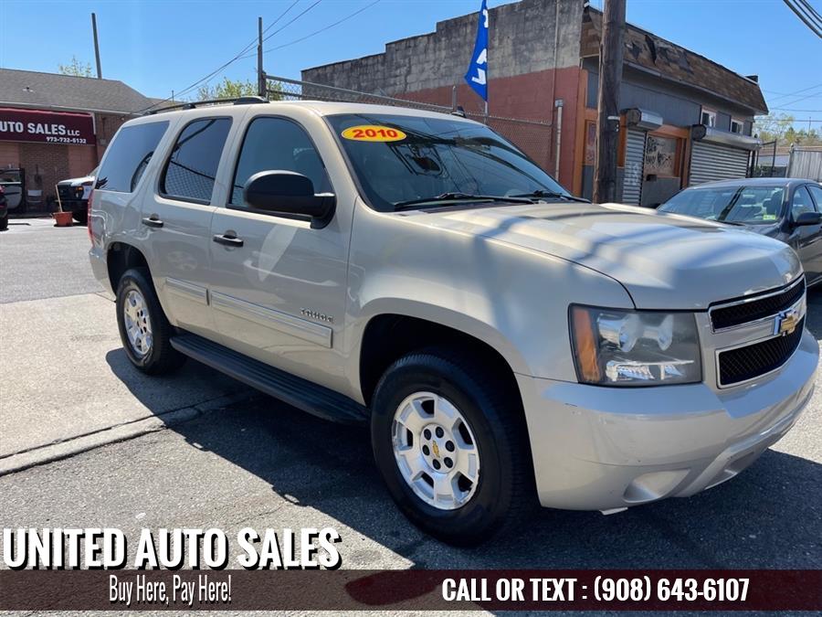 Cars for sale in Newark, Harrison, Hillside, Irvington, NJ United