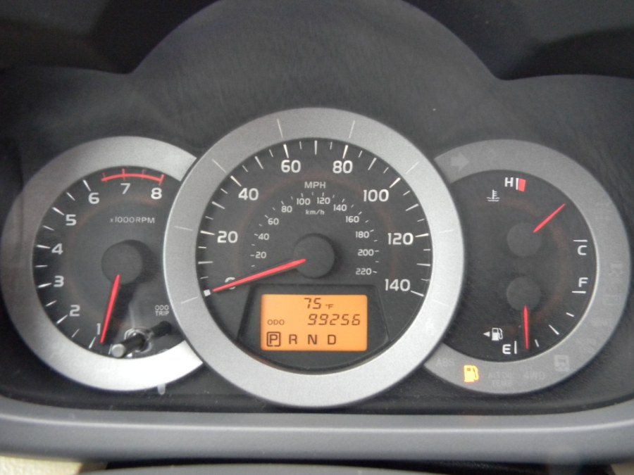 2012 Toyota RAV4 4WD 4dr I4 (Natl), available for sale in Paterson, New Jersey | DZ Automall. Paterson, New Jersey 2012 Toyota RAV4 4WD 4dr I4 (Natl), available for sale in Paterson, New Jersey | DZ Automall. Paterson, New Jersey