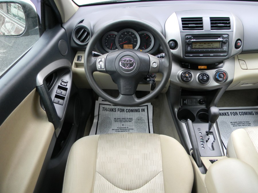 2012 Toyota RAV4 4WD 4dr I4 (Natl), available for sale in Paterson, New Jersey | DZ Automall. Paterson, New Jersey 2012 Toyota RAV4 4WD 4dr I4 (Natl), available for sale in Paterson, New Jersey | DZ Automall. Paterson, New Jersey