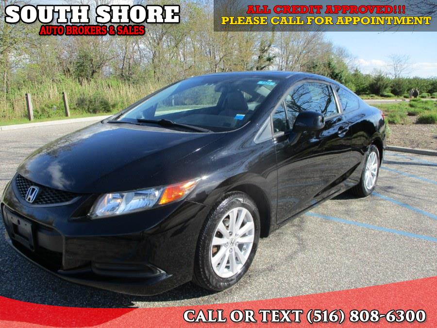 2012 Honda Civic Cpe 2dr Auto EX-L, available for sale in Massapequa, New York | South Shore Auto Brokers & Sales. Massapequa, New York 2012 Honda Civic Cpe 2dr Auto EX-L, available for sale in Massapequa, New York | South Shore Auto Brokers & Sales. Massapequa, New York