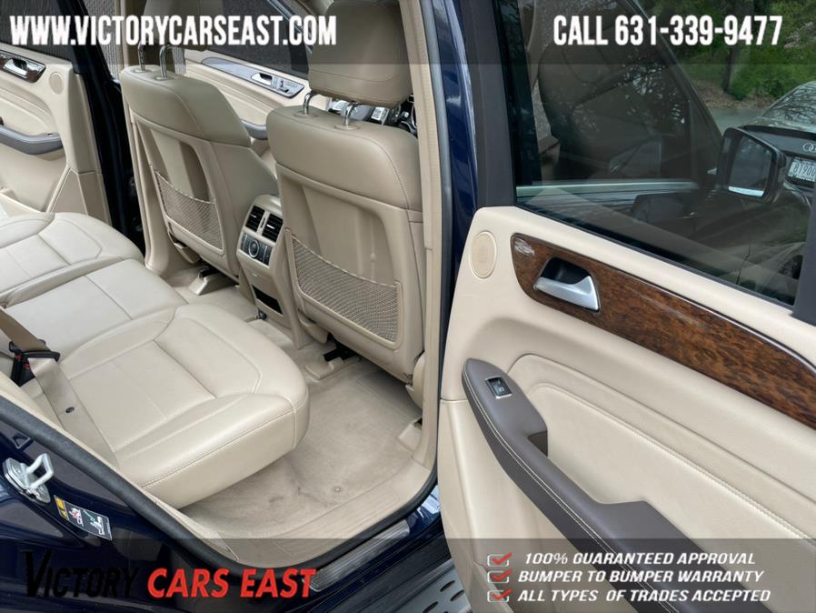 Used Mercedes-Benz M-Class 4MATIC 4dr ML350 2014 | Victory Cars East LLC. Huntington, New York Used Mercedes-Benz M-Class 4MATIC 4dr ML350 2014 | Victory Cars East LLC. Huntington, New York