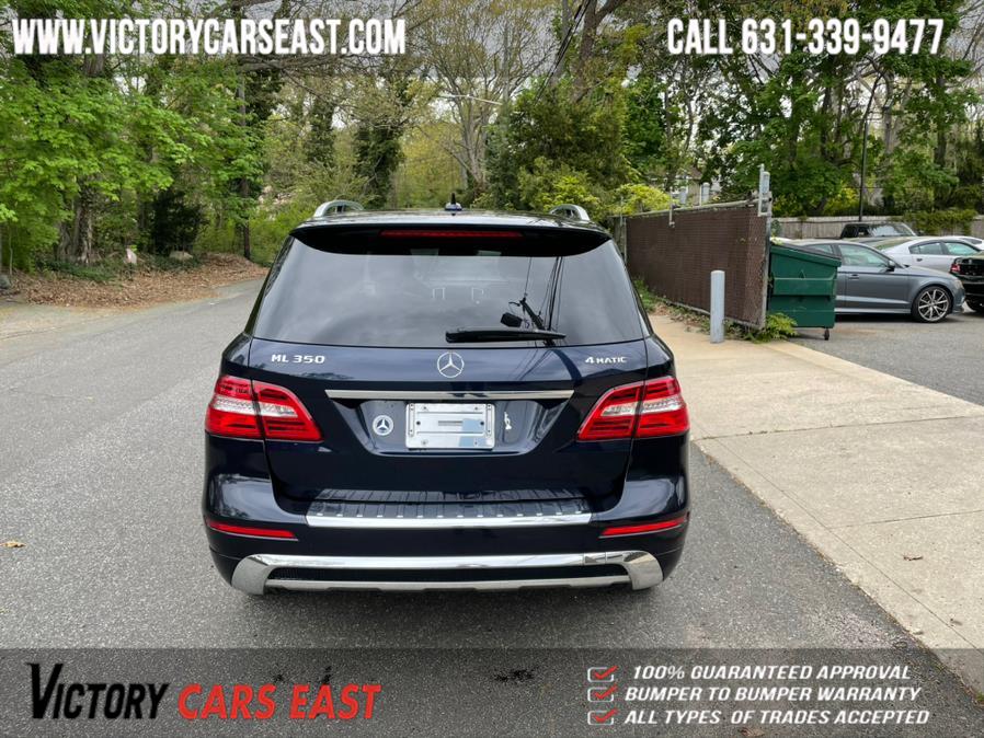 Used Mercedes-Benz M-Class 4MATIC 4dr ML350 2014 | Victory Cars East LLC. Huntington, New York Used Mercedes-Benz M-Class 4MATIC 4dr ML350 2014 | Victory Cars East LLC. Huntington, New York