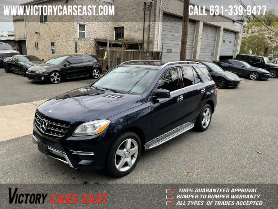 Used Mercedes-Benz M-Class 4MATIC 4dr ML350 2014 | Victory Cars East LLC. Huntington, New York Used Mercedes-Benz M-Class 4MATIC 4dr ML350 2014 | Victory Cars East LLC. Huntington, New York