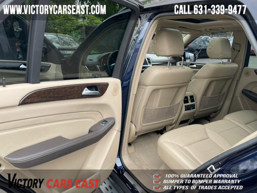 Used Mercedes-Benz M-Class 4MATIC 4dr ML350 2014 | Victory Cars East LLC. Huntington, New York Used Mercedes-Benz M-Class 4MATIC 4dr ML350 2014 | Victory Cars East LLC. Huntington, New York