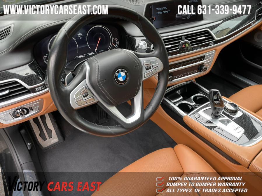 Used BMW 7 Series 750i xDrive Sedan 2017 | Victory Cars East LLC. Huntington, New York Used BMW 7 Series 750i xDrive Sedan 2017 | Victory Cars East LLC. Huntington, New York