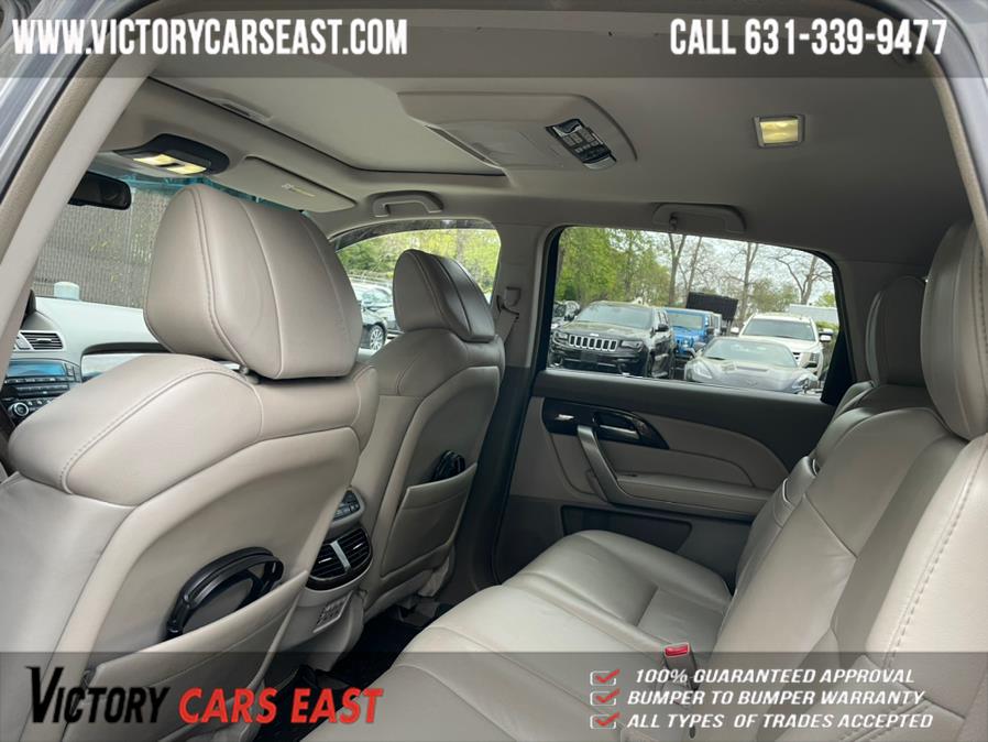 Used Acura MDX AWD 4dr Tech/Entertainment Pkg 2012 | Victory Cars East LLC. Huntington, New York Used Acura MDX AWD 4dr Tech/Entertainment Pkg 2012 | Victory Cars East LLC. Huntington, New York