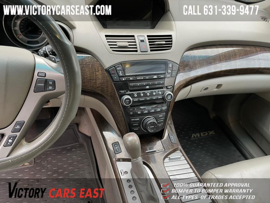 Used Acura MDX AWD 4dr Tech/Entertainment Pkg 2012 | Victory Cars East LLC. Huntington, New York Used Acura MDX AWD 4dr Tech/Entertainment Pkg 2012 | Victory Cars East LLC. Huntington, New York