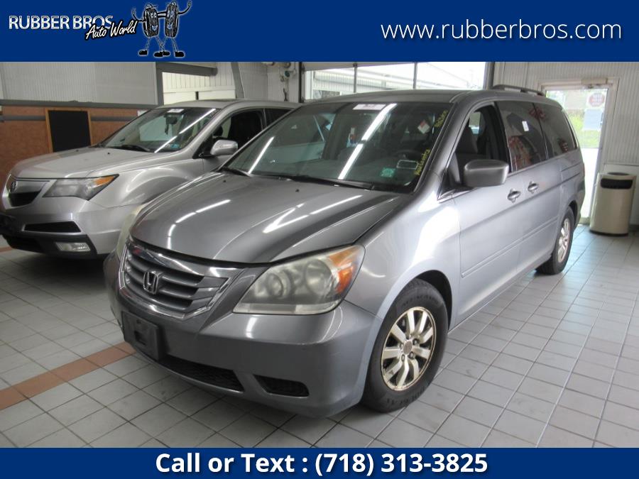 Used Honda Odyssey 5dr EX 2009 | Rubber Bros Auto World. Brooklyn, New York Used Honda Odyssey 5dr EX 2009 | Rubber Bros Auto World. Brooklyn, New York