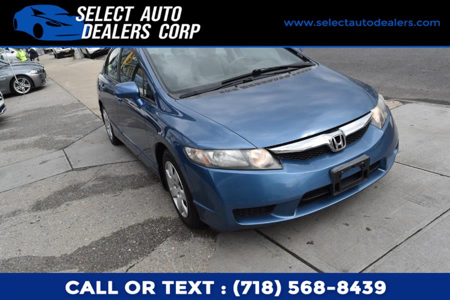 Used Honda Civic Sdn 4dr Auto LX 2009 | Select Auto Dealers Corp. Brooklyn, New York Used Honda Civic Sdn 4dr Auto LX 2009 | Select Auto Dealers Corp. Brooklyn, New York