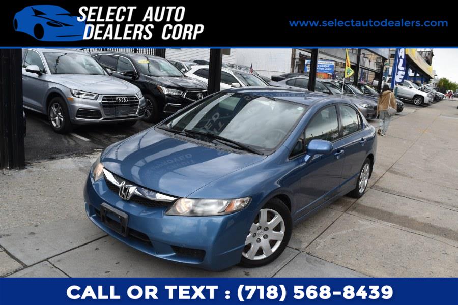 Used Honda Civic Sdn 4dr Auto LX 2009 | Select Auto Dealers Corp. Brooklyn, New York Used Honda Civic Sdn 4dr Auto LX 2009 | Select Auto Dealers Corp. Brooklyn, New York
