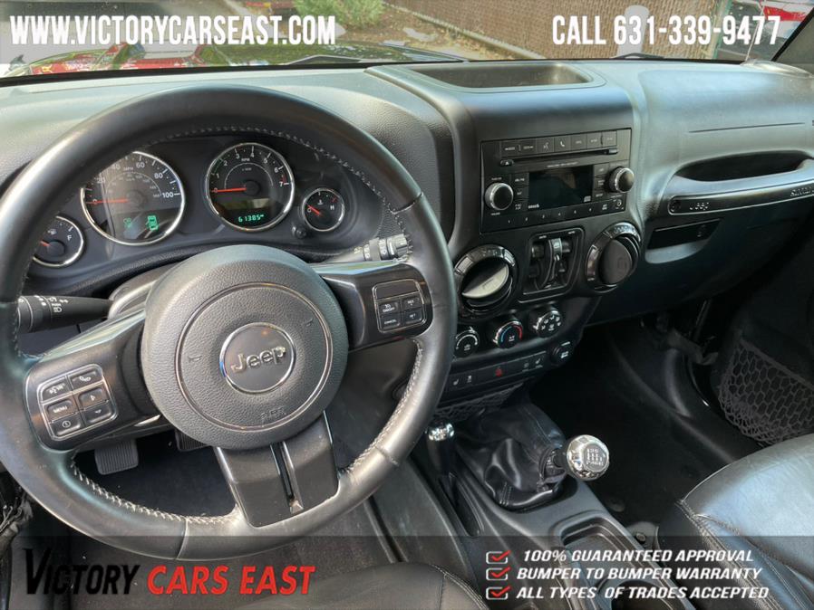 Used Jeep Wrangler Unlimited Smoky Mountain 4x4 2017 | Victory Cars East LLC. Huntington, New York Used Jeep Wrangler Unlimited Smoky Mountain 4x4 2017 | Victory Cars East LLC. Huntington, New York