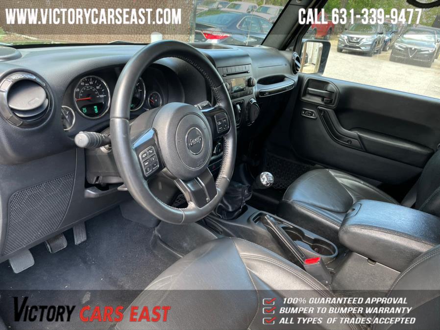 Used Jeep Wrangler Unlimited Smoky Mountain 4x4 2017 | Victory Cars East LLC. Huntington, New York Used Jeep Wrangler Unlimited Smoky Mountain 4x4 2017 | Victory Cars East LLC. Huntington, New York