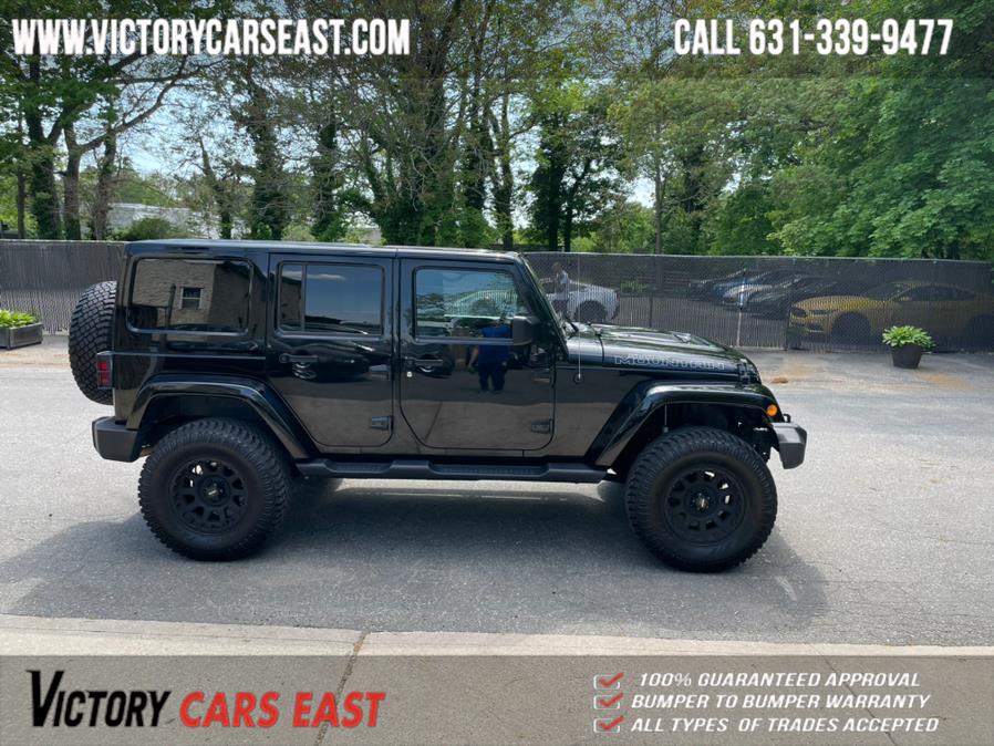 Used Jeep Wrangler Unlimited Smoky Mountain 4x4 2017 | Victory Cars East LLC. Huntington, New York Used Jeep Wrangler Unlimited Smoky Mountain 4x4 2017 | Victory Cars East LLC. Huntington, New York