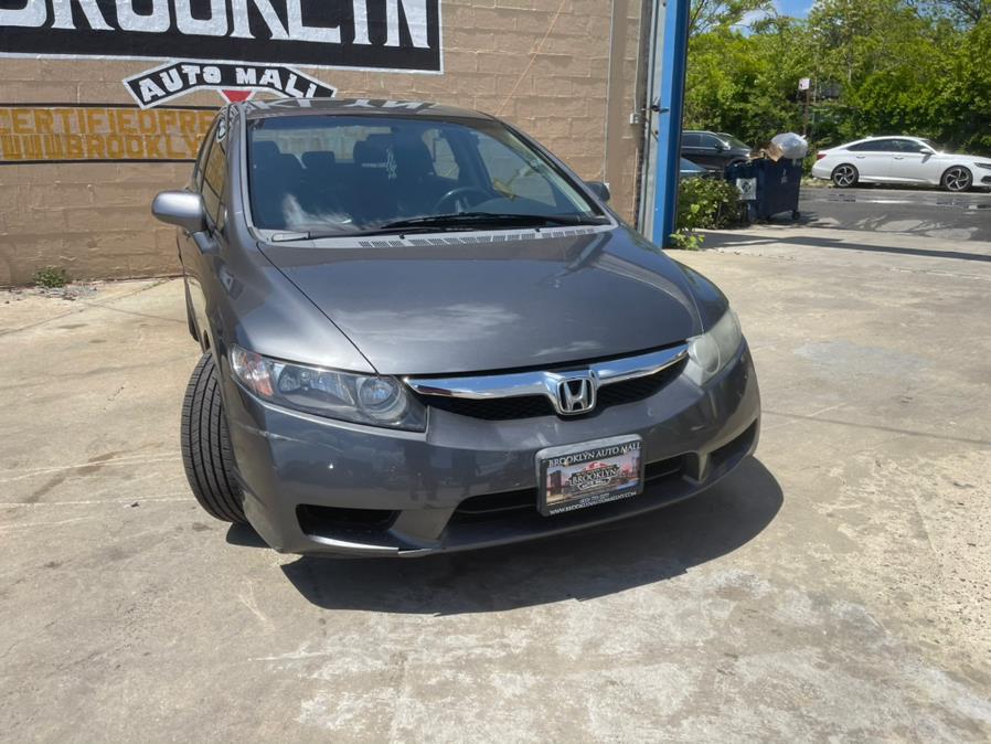 Used Honda Civic Sdn 4dr Auto LX-S 2009 | Brooklyn Auto Mall LLC. Brooklyn, New York Used Honda Civic Sdn 4dr Auto LX-S 2009 | Brooklyn Auto Mall LLC. Brooklyn, New York