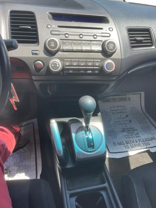 Used Honda Civic Sdn 4dr Auto LX-S 2009 | Brooklyn Auto Mall LLC. Brooklyn, New York Used Honda Civic Sdn 4dr Auto LX-S 2009 | Brooklyn Auto Mall LLC. Brooklyn, New York