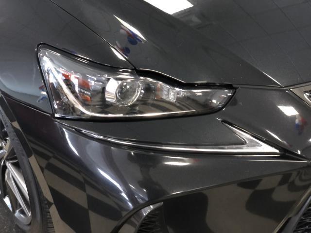 Used Lexus IS IS 300 F Sport AWD 2017 | Sunrise Auto Outlet. Amityville, New York Used Lexus IS IS 300 F Sport AWD 2017 | Sunrise Auto Outlet. Amityville, New York