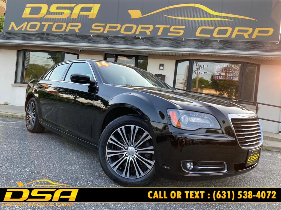 2013 Chrysler 300 4dr Sdn 300S AWD, available for sale in Commack, New York | DSA Motor Sports Corp. Commack, New York 2013 Chrysler 300 4dr Sdn 300S AWD, available for sale in Commack, New York | DSA Motor Sports Corp. Commack, New York