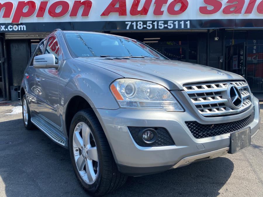 2011 Mercedes-Benz M-Class 4MATIC 4dr ML350, available for sale in Bronx, New York | Champion Auto Sales. Bronx, New York 2011 Mercedes-Benz M-Class 4MATIC 4dr ML350, available for sale in Bronx, New York | Champion Auto Sales. Bronx, New York