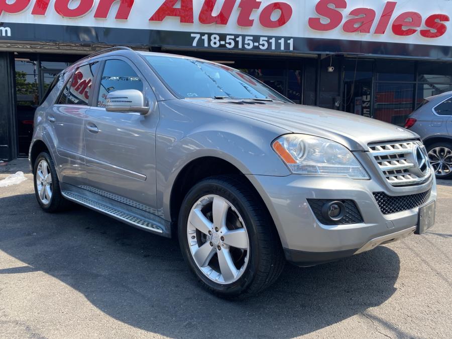 2011 Mercedes-Benz M-Class 4MATIC 4dr ML350, available for sale in Bronx, New York | Champion Auto Sales. Bronx, New York 2011 Mercedes-Benz M-Class 4MATIC 4dr ML350, available for sale in Bronx, New York | Champion Auto Sales. Bronx, New York