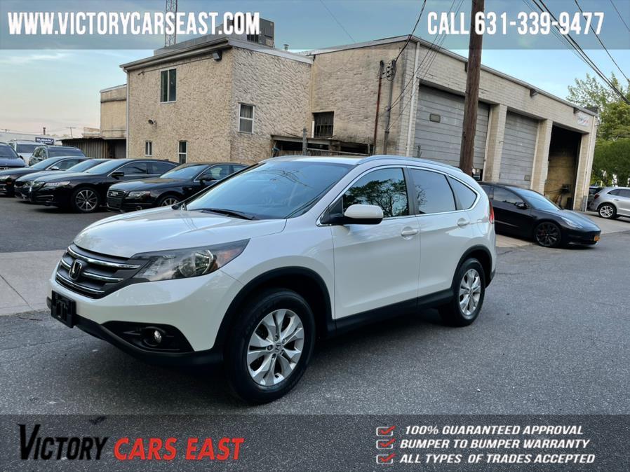 Used Honda CR-V AWD 5dr EX-L 2014 | Victory Cars East LLC. Huntington, New York Used Honda CR-V AWD 5dr EX-L 2014 | Victory Cars East LLC. Huntington, New York