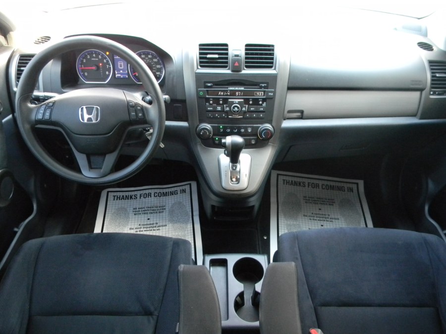 2011 Honda CR-V 4WD 5dr SE, available for sale in Paterson, New Jersey | DZ Automall. Paterson, New Jersey 2011 Honda CR-V 4WD 5dr SE, available for sale in Paterson, New Jersey | DZ Automall. Paterson, New Jersey