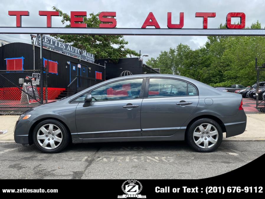 2009 Honda Civic Sdn 4dr Auto LX, available for sale in Jersey City, New Jersey | Zettes Auto Mall. Jersey City, New Jersey 2009 Honda Civic Sdn 4dr Auto LX, available for sale in Jersey City, New Jersey | Zettes Auto Mall. Jersey City, New Jersey