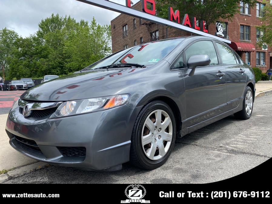 2009 Honda Civic Sdn 4dr Auto LX, available for sale in Jersey City, New Jersey | Zettes Auto Mall. Jersey City, New Jersey 2009 Honda Civic Sdn 4dr Auto LX, available for sale in Jersey City, New Jersey | Zettes Auto Mall. Jersey City, New Jersey