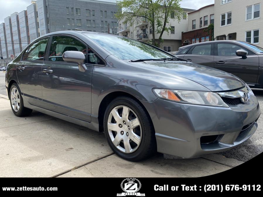 2009 Honda Civic Sdn 4dr Auto LX, available for sale in Jersey City, New Jersey | Zettes Auto Mall. Jersey City, New Jersey 2009 Honda Civic Sdn 4dr Auto LX, available for sale in Jersey City, New Jersey | Zettes Auto Mall. Jersey City, New Jersey