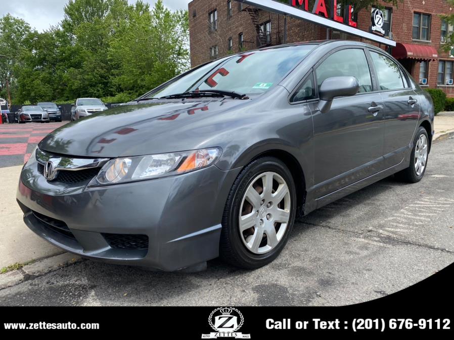 2009 Honda Civic Sdn 4dr Auto LX, available for sale in Jersey City, New Jersey | Zettes Auto Mall. Jersey City, New Jersey 2009 Honda Civic Sdn 4dr Auto LX, available for sale in Jersey City, New Jersey | Zettes Auto Mall. Jersey City, New Jersey
