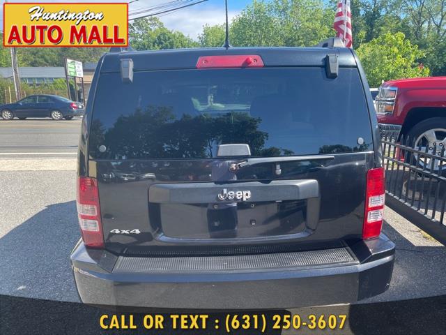 Used Jeep Liberty 4WD 4dr Sport Latitude 2012 | Huntington Auto Mall. Huntington Station, New York Used Jeep Liberty 4WD 4dr Sport Latitude 2012 | Huntington Auto Mall. Huntington Station, New York