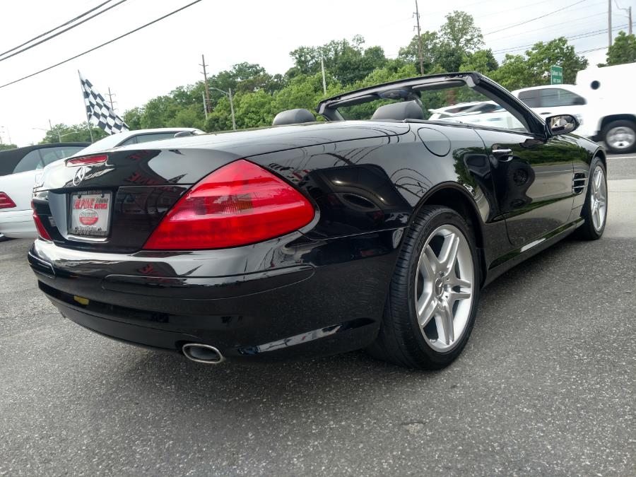 Used Mercedes-Benz SL-Class 2dr Roadster 5.0L 2006 | Alpine Motors Inc. Wantagh, New York Used Mercedes-Benz SL-Class 2dr Roadster 5.0L 2006 | Alpine Motors Inc. Wantagh, New York