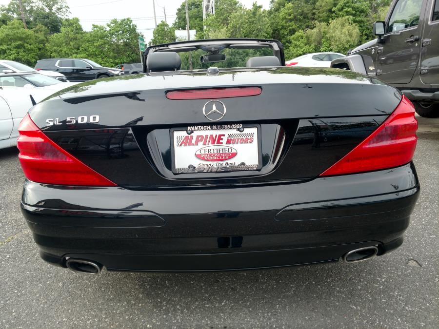 Used Mercedes-Benz SL-Class 2dr Roadster 5.0L 2006 | Alpine Motors Inc. Wantagh, New York Used Mercedes-Benz SL-Class 2dr Roadster 5.0L 2006 | Alpine Motors Inc. Wantagh, New York