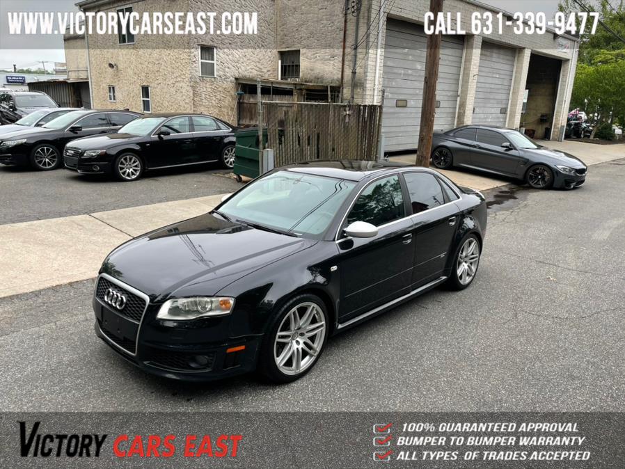 Used Audi RS 4 4dr Sdn 2007 | Victory Cars East LLC. Huntington, New York Used Audi RS 4 4dr Sdn 2007 | Victory Cars East LLC. Huntington, New York