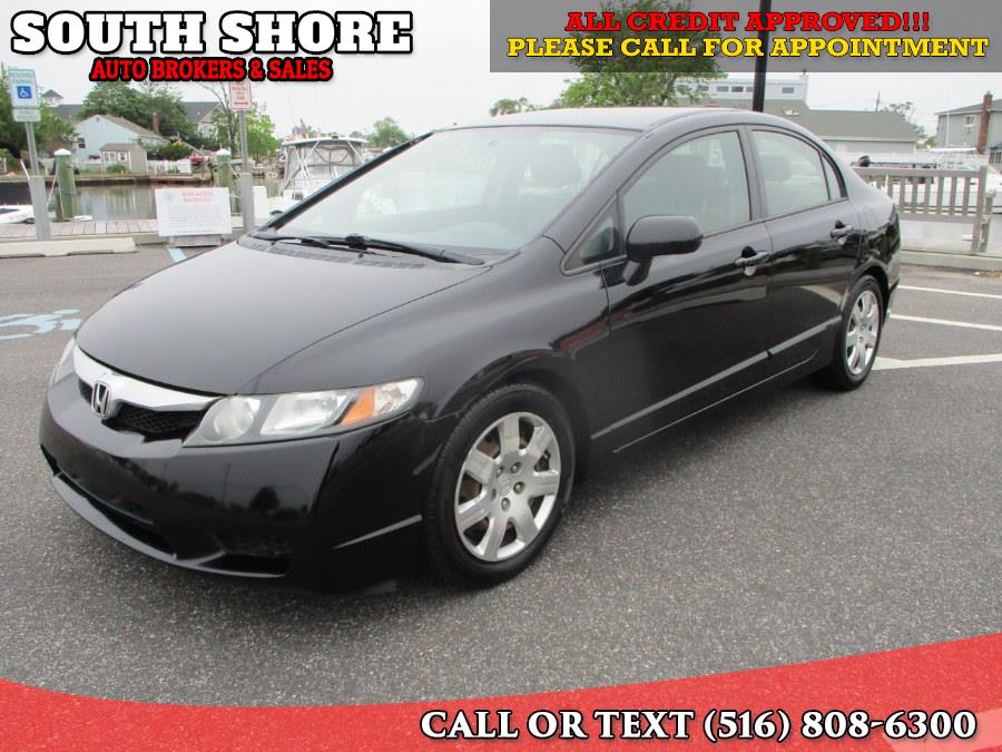 2010 Honda Civic Sdn 4dr Auto LX, available for sale in Massapequa, New York | South Shore Auto Brokers & Sales. Massapequa, New York